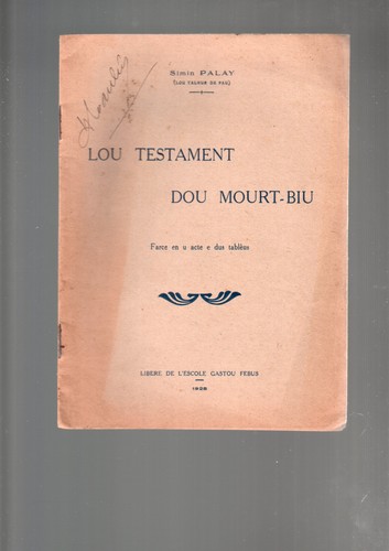 Simin palay lou testament - simin, dou