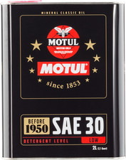 MOTUL Huile de graissage