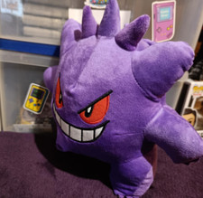 Peluche Pokémon Ectoplasma   - 24cm