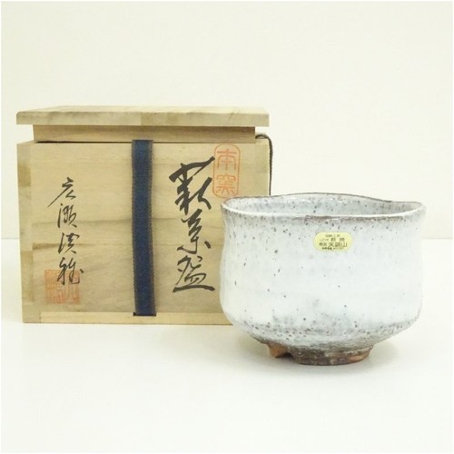 Bol japonais hagi chawan - hagi,