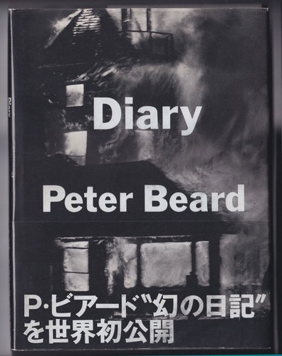 Peter beard journal - peter, :