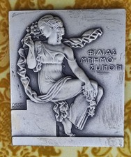 Medaille style art deco - style,