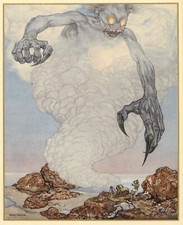 ❤️ 1926 1932 Mardrus Livre