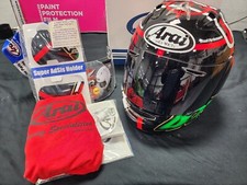 ARAI CORSAIR HAGA MONZA