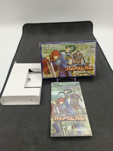 Fire emblem the - emblem, blade