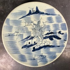 Assiette chinoise, peinte à