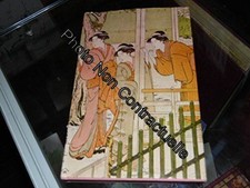 Histoire integrale de l'art /