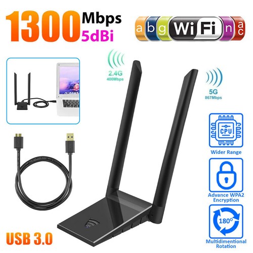 Adaptateur wifi wlan - adaptateur,