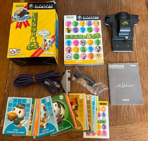 Game cube animal crossing jap - animal,