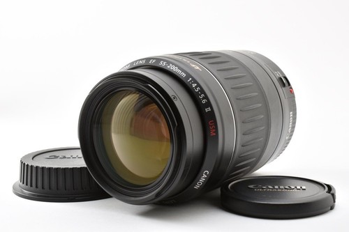 Objectif canon 200mm - objectif, ef