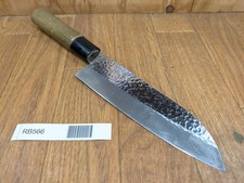 Couteau De Chef Japonaise