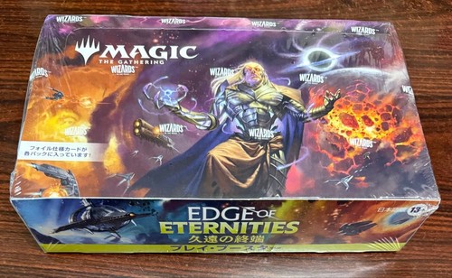 Boîte booster magic - boÎte,