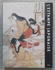 L'ESTAMPE JAPONAISE. NELLY