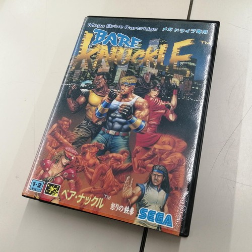 Sega 4050 bare - g-4050, knuckle