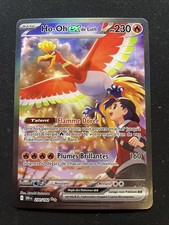 🔥 Carte Pokémon –