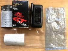 ADAPTATEUR TUNER TV OFFICIEL NEC PC ENGINE GT PI-AD11 COMPLET CIB OVP - Bon état