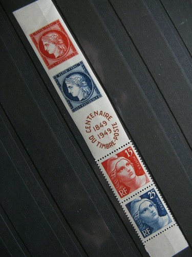 France neufs bande 833a - france,