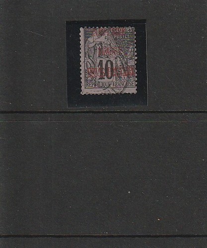 Indochine 1891 colis postaux - indochine,