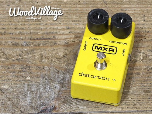 Mxr distortion pédale - mxr,
