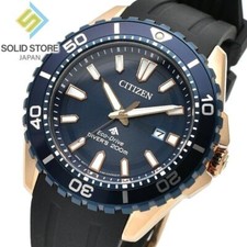 Montre CITIZEN PROMASTER