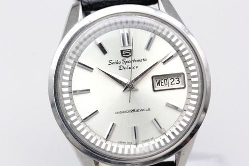 1966 near mint - [near, seiko