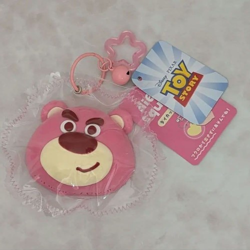 Porte clés toy story - story, lotso
