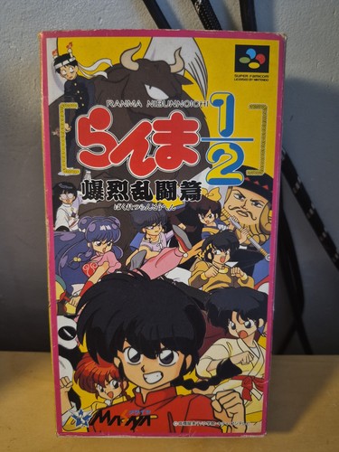 Ranma super famicom - ranma, 1/2