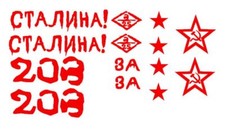 RC Panzer 1/10 Decals Autocollant T34 PanzerThank 1:10 UdSSr Tank (56/13)