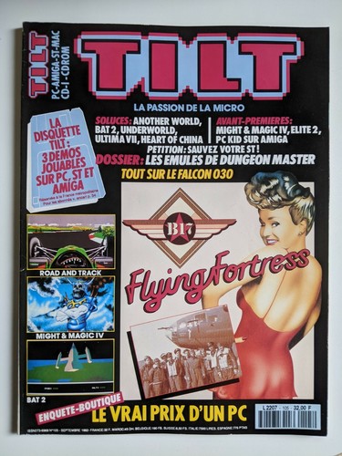 Vintage retro gaming tilt - retro,