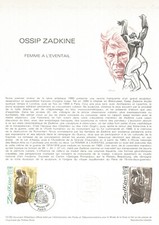 Document Philatélique 1er Jour, Tableaux, OSSIP ZADKINE, 1980, N°YT 2074