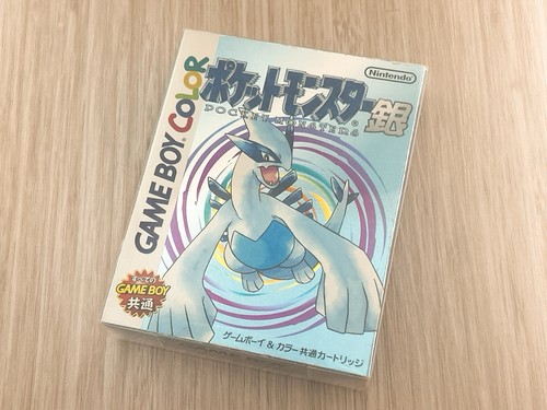 Pokemon silver gameboy - pokemon,