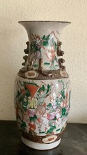 Chine - Grand vase en satsuma