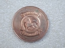 Ancien jeton médaille