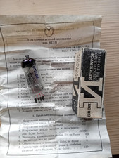 Tube à vide Magic Eye 6E3P