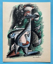 Ervin NEUHAUS (1928-2012)