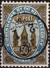 DANEMARK / DENMARK 1880 COPENHAGEN Lauritzen & Thaulow local post 50ø -VF Used