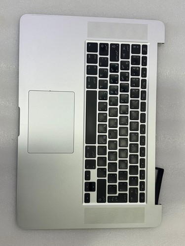 Top case apple - apple, pro
