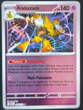 Carte Pokémon Alakazam 056/132 HOLO REVERSE Mega-Evolution MEG FR NEUVE