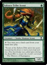 Magic MTG - Éclaireuse de la tribu Sakura - Libérateurs de Kamigawa - EXC - FR