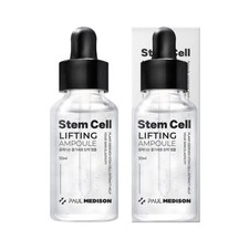 Ampoule de lifting de cellules