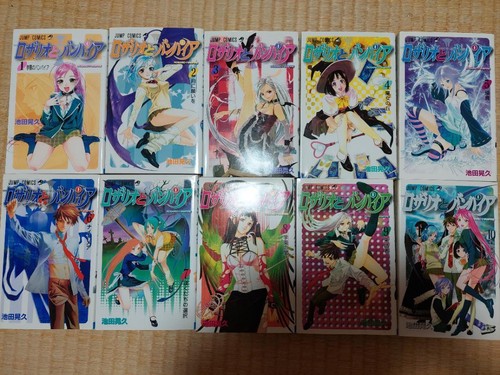 Japon akihisa ikeda manga - japon,