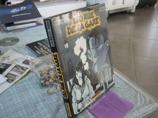 EO NESTOR BURMA 120 RUE DE LA