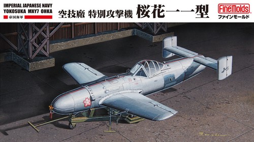 Finemolds ijn yokosuka mxy - finemolds,