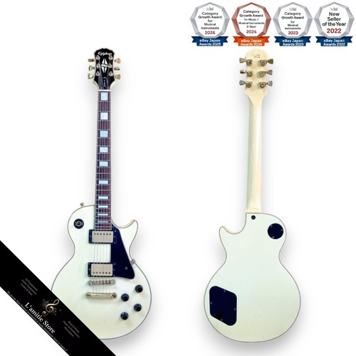 Guitare électrique epiphone - guitare,