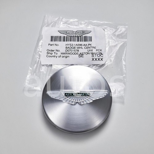 Aston martin center cap - cap, wheel