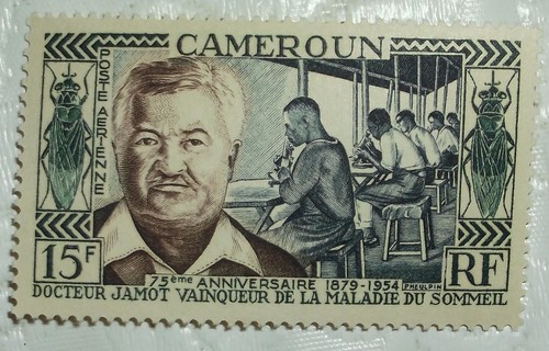 Cameroun stamp c33 mnh cat - stamp,
