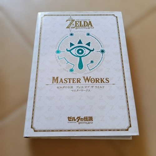 The legend zelda - breath, of