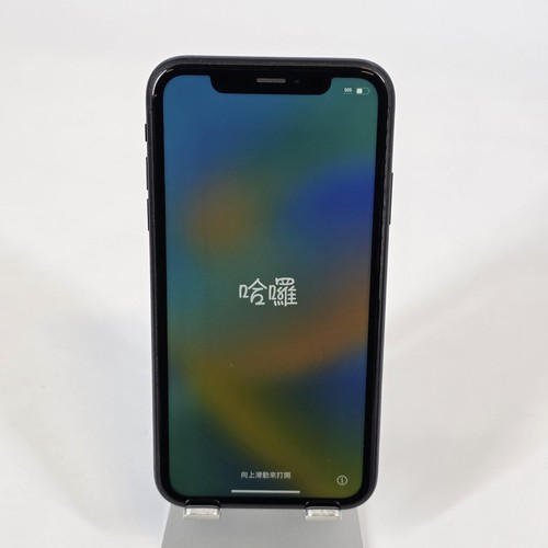 Apple iphone black 128gb - black,