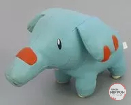 Peluche cuir vinyle phanpy - cuir,