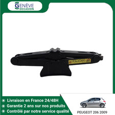 🇫🇷 CRIC PEUGEOT 206